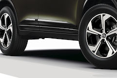 Body side moldings (painted - colour code: G41). Nissan  X-Trail T32