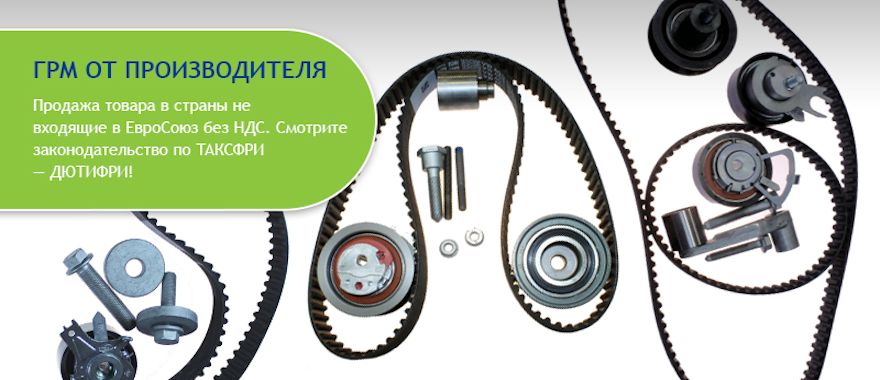 Slide venaja/Jakopaa_2_rus.jpg | 85kb | 880x380