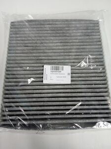 SISÄILMANSUODATIN ALLERGEENI