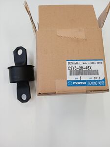 HELA         04/09 R