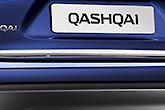 Trunk lower finisher, chrome. Nissan Qashqai J11