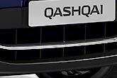 Front lip finisher, chrome. Nissan Qashqai J11