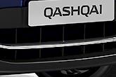 ETUHELMAKORISTE KROMI NISSAN QASHQAI  J11