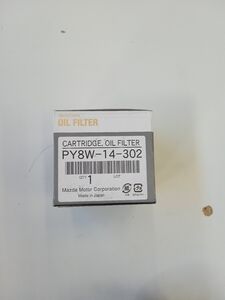 ÖLJYNSUODATIN X-MOOT