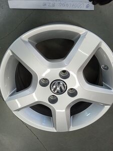 ALUVANNE ASPEN 14" E-UP!