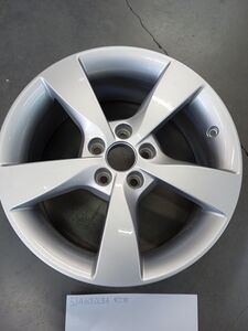 ALUMIINIVANNE DIONE 7X16 ET46